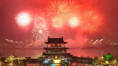Chinese New Year, China